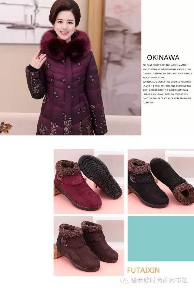 暖心的亲情礼物,送亲情的礼物有哪些