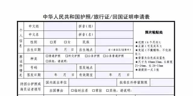 持英国brp卡可以自由出入英国吗,持有英国brp卡可以入境英国吗