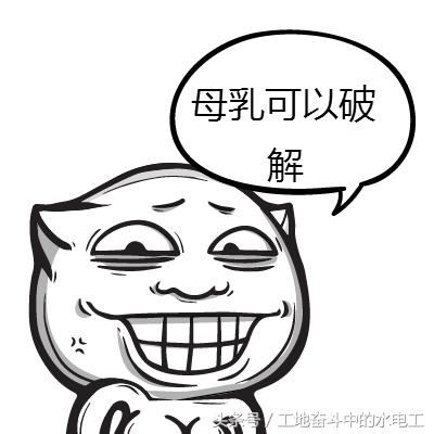 眼睛被电焊强光伤害最好办法,治疗电焊强光灼伤眼睛的方法