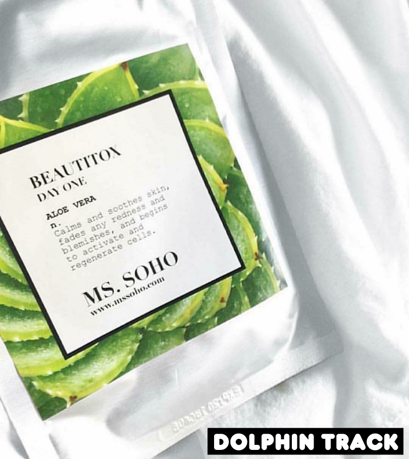 有啥好用的保湿修护面膜安利么,安利推荐的面膜