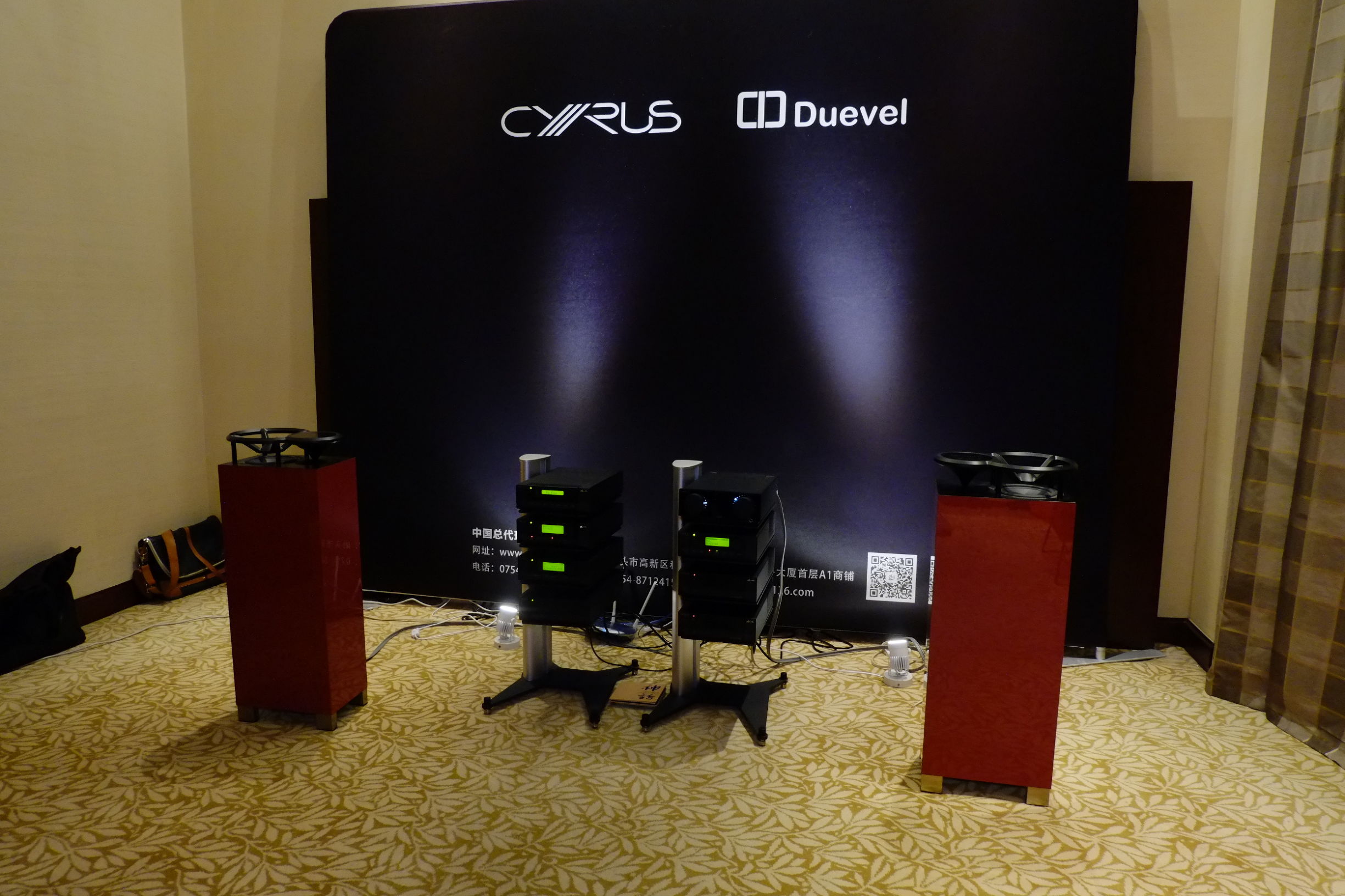 2015广州国际音响展,2016广州音响唱片展