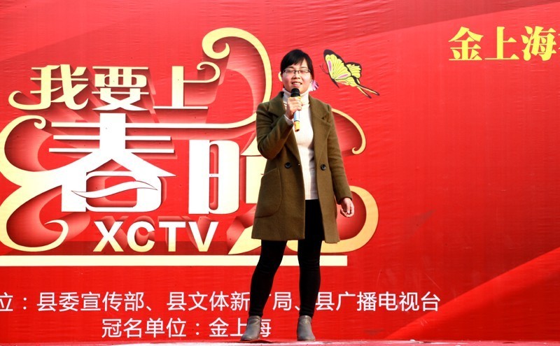 孝昌竟然有这么多能人异士！更重要的是变脸最快的人也在这里！