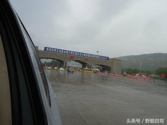 房车自驾阆中古城游玩攻略,野鹅自驾霞云岭