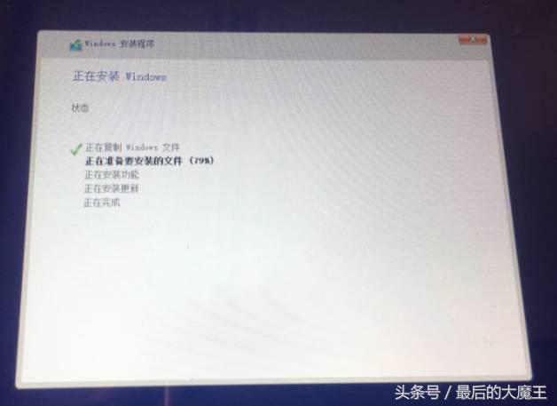 微软surface无法开机重装系统,微软surface无法开机读取硬盘