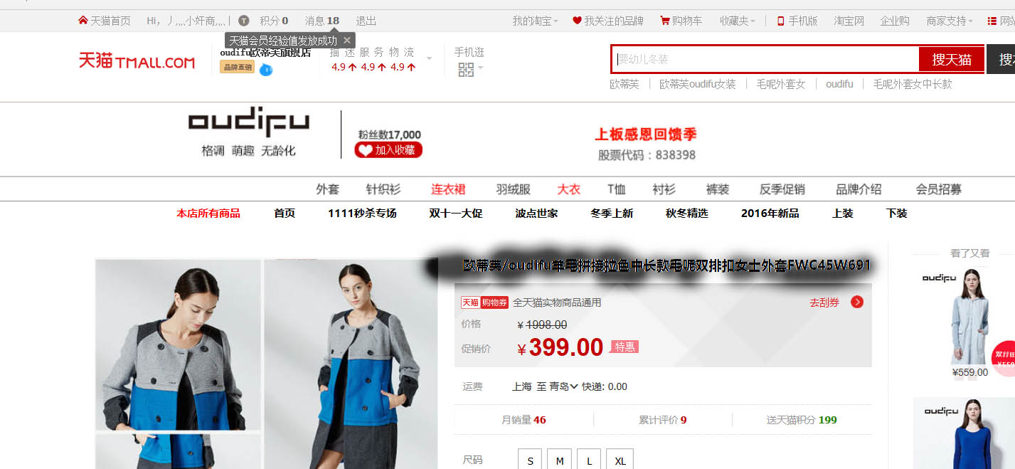 哪些内行人才知道省钱的秘诀,内行人知道的省钱诀窍