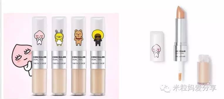 米粒妈精选好物,米粒妈好物