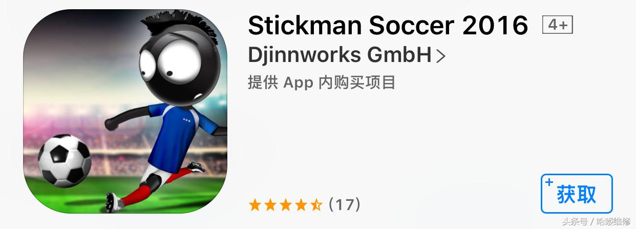 appstore本周限免折扣,最近appstore有啥限免的效率app