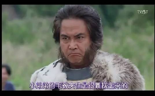 追这剧的都得了什么病,不看就直接给五颗星