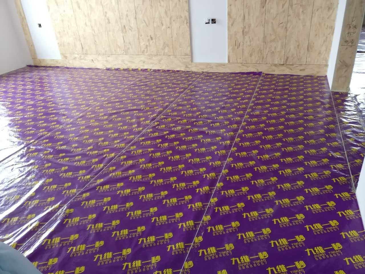 哈尔滨金安向日葵装修效果图,金安向日葵哈尔滨