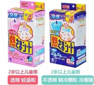 去香港必买的药和奶粉,去香港不买东西要花多少钱