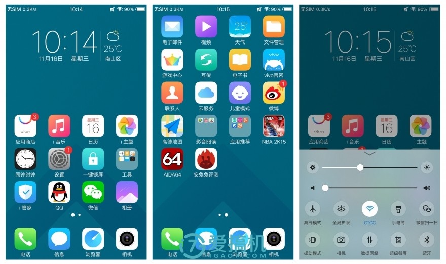 vivox9柔光双摄照亮你的美,vivox9前置拍照测评