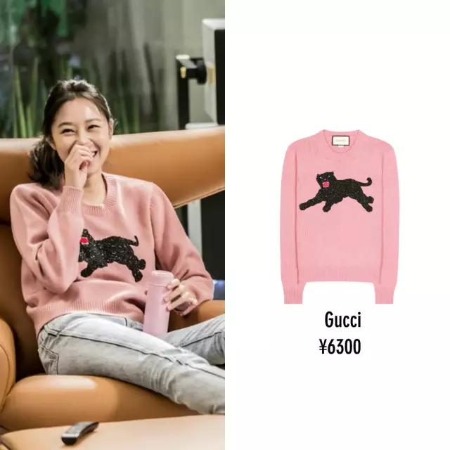 孔孝真同款棉袄,孔孝真穿搭灰色大衣