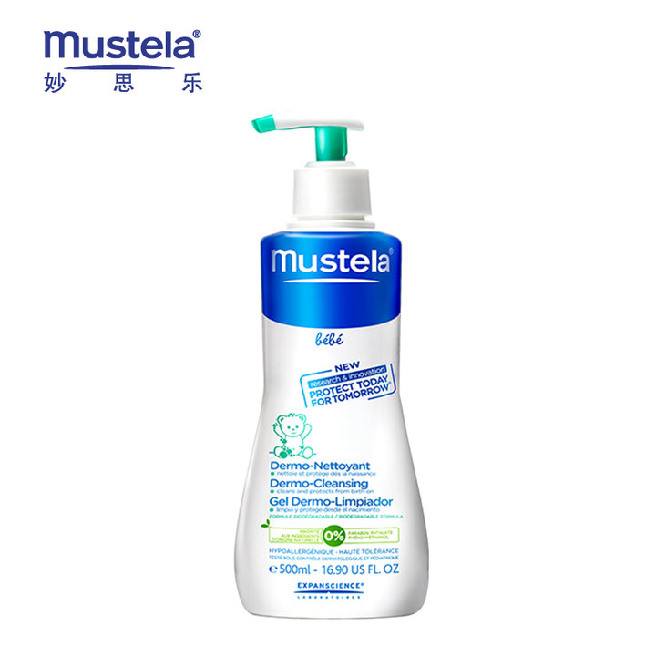 欧洲海淘奢侈品,欧洲海淘网站推荐