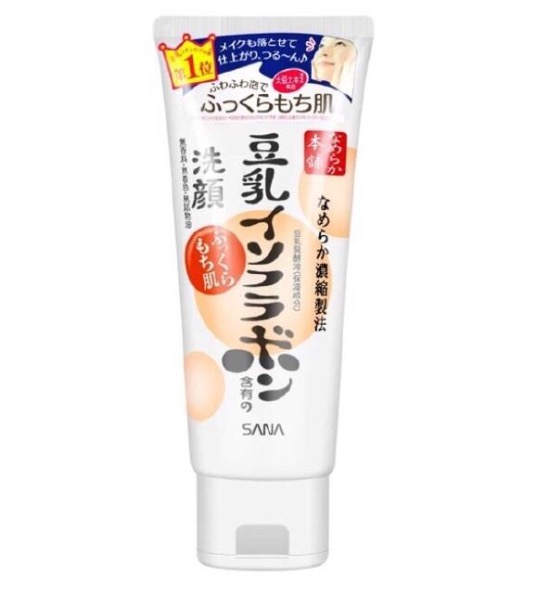 平价好物艾遇洗面奶,好物分享洗面奶小学生