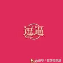 融资盘点,有哪些公众号可以融资