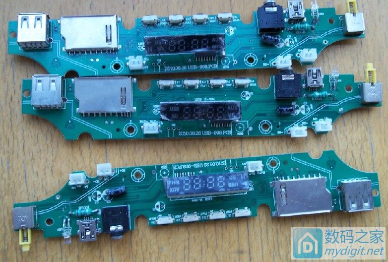 mp3led显示屏,mp3无损音频解码器