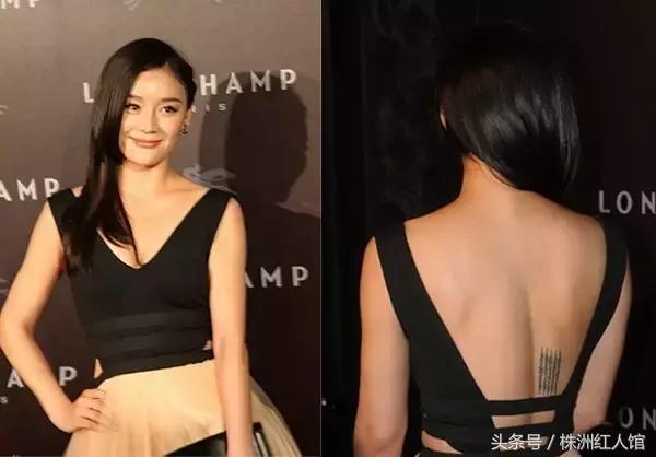 鏄庢槦娉板浗鍒洪潚,鏄庢槦娉板浗鍙ゆ硶鍒洪潚