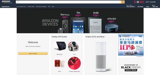 黑五怎么买店,黑5怎么买最划算