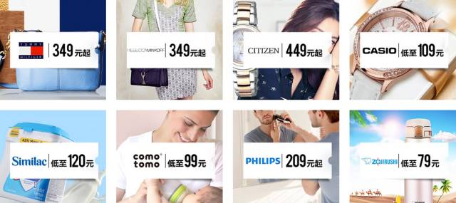 黑色星期五折扣,双11和黑色星期五