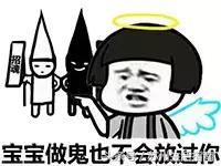 苏州60岁以上老人打疫苗新政策,苏州哪里能接种康希诺加强针疫苗