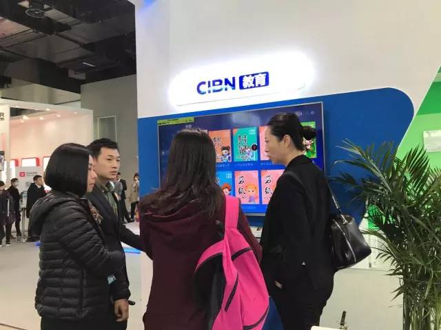 电视互联网运营,广播电视如何与互联网融合