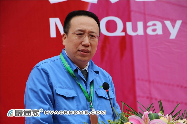 麦克维尔中国最大实验室,麦克维尔中央空调水冷机组