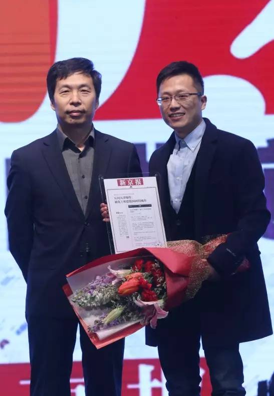 新京报2016年年度报道奖全揭秘 (新京报有影响力的报道)