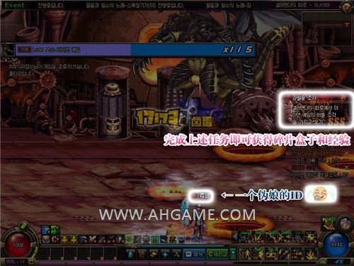 dnf圣物碎片获取,dnf圣物碎片怎么获得