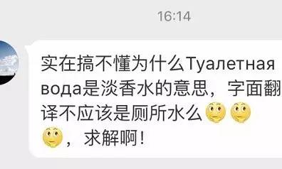 确定不是下水道的水么,怎么判断喝的不是厕所水