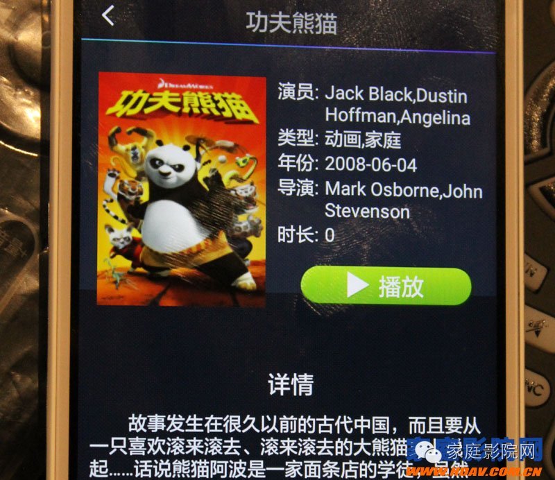 开博尔q10plus三代支持杜比视界,开博尔q10plus双层杜比视界