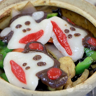 大嘴猴的做法视频教程,9元砂锅大嘴猴的做法