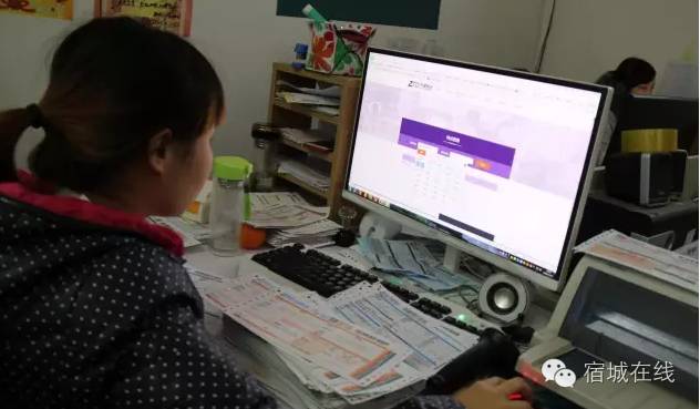 回望“双十一”，宿城嗨爆了！