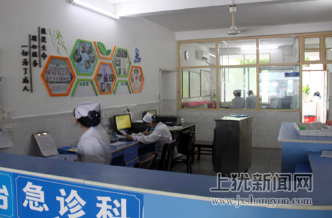 让老百姓就医更有获得感,如何增强群众看病就医获得感