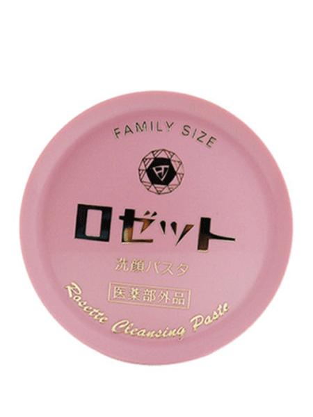 草莓鼻最简单的解决方法,一招治草莓鼻