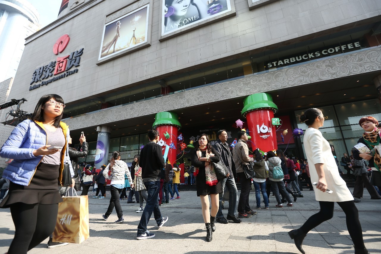 你发现今年“剁手”的最大不同吗？懂的人今天在杭州分一个亿！