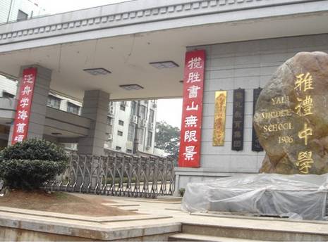 长沙好吃的学校街,长沙校门口美食