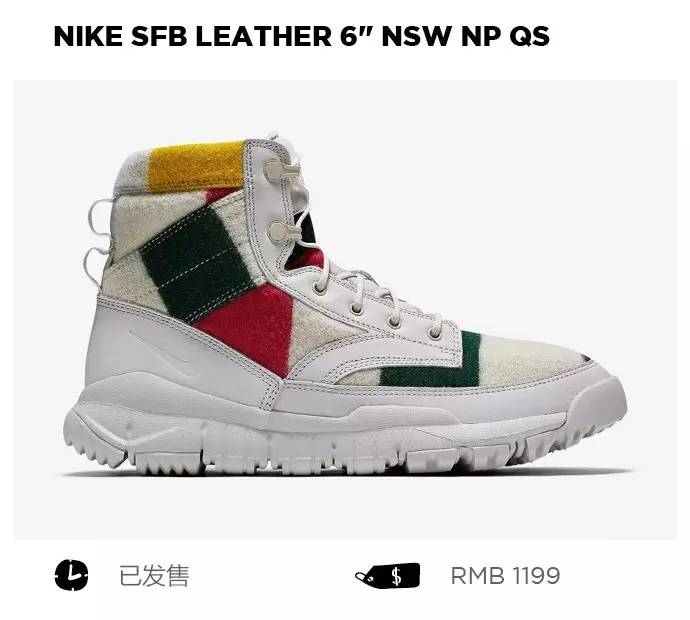 潮鞋推荐nike有气垫,潮鞋推荐nike高颜值