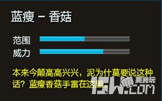 逆战体验服元素套爆料,逆战体验服2024年史诗套爆料