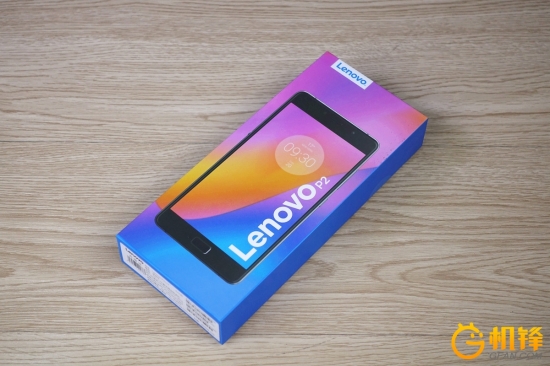 一键省电,一键省电60分钟