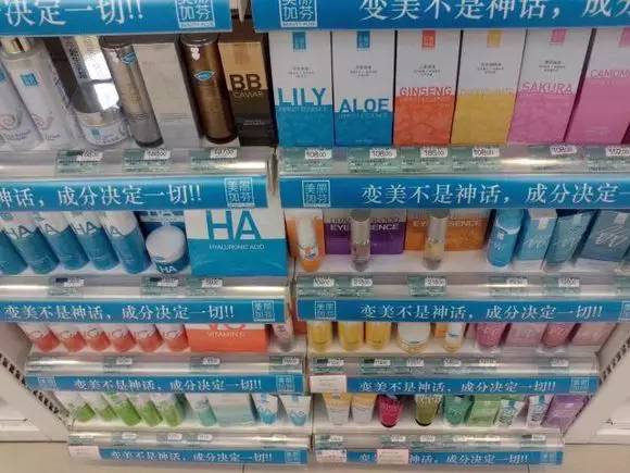 屈臣氏里的良心面膜真的好用吗,屈臣氏里面哪款面膜好用些