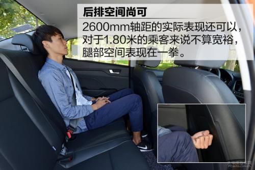 5万内最值得入手的两厢家用车,买车既要面子又要里子推荐这3款