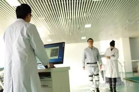 康复科到底是什么,康复大专是干什么的