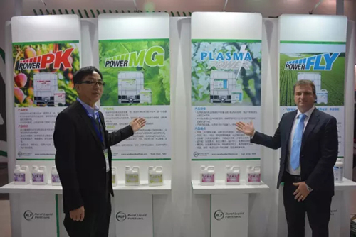 2023山东植保会参展企业名单,全国植保会参展企业名单