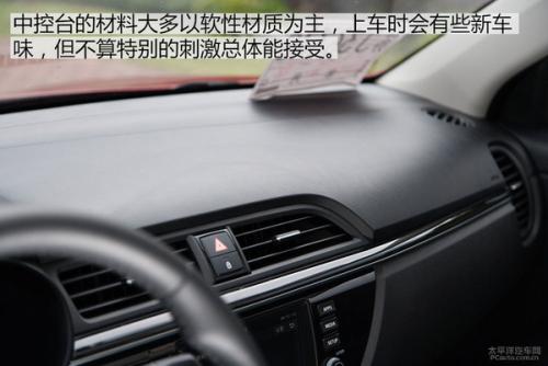 花钱少性价比高的车,花钱少的豪华车