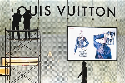 lv可以开在四线城市吗,lv哪些城市是二级市场