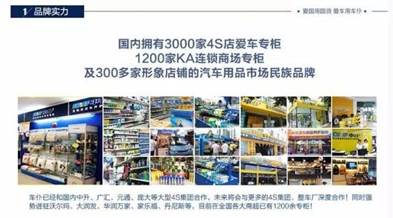 冬季爱车漆面养护的5大问题？教你1招轻松搞定！