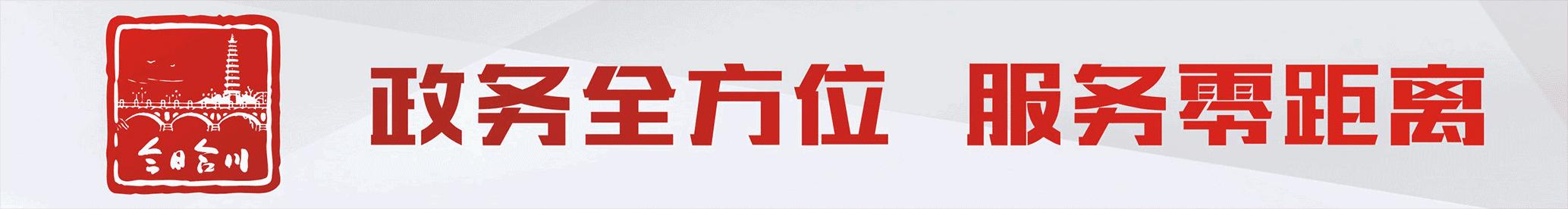 邓紫棋张信哲济南演唱会歌单,张信哲邓紫棋参加的歌唱节目