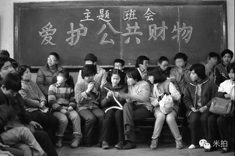 有没有什么学生时代的遗憾,青涩懵懂的青春岁月再也回不去了