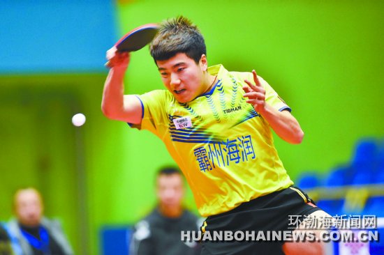 乒超林高远3:0战胜许昕视频,乒超联赛比赛小将