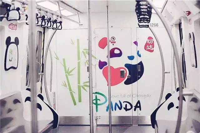 四川大熊猫栖息地在哪个位置,3分钟了解四川大熊猫栖息地